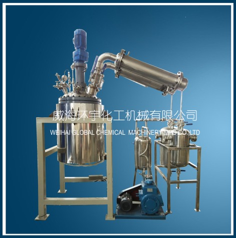 山东200L Vacuum Distillation Reactor