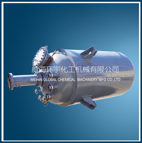 山东6300L Industrial Purpose Magnetic Reactor