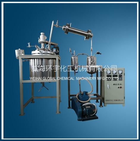 山东30L Vacuum Distillation Reactor