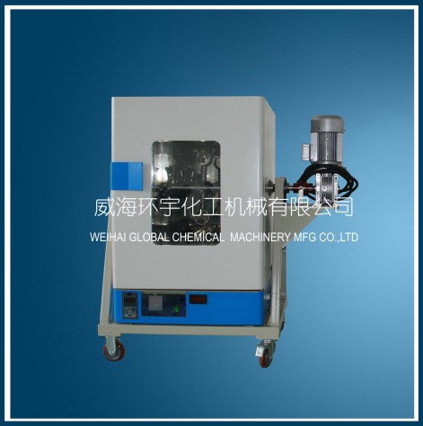 山东100ml Homogeneous Reactor