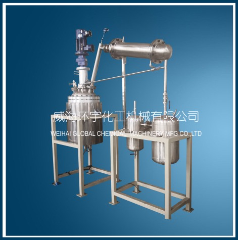 山东100L Vacuum Distallation Reactor