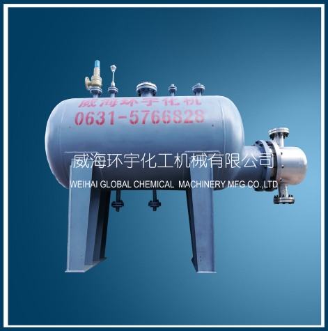 山东2500L Horizontal Reactor