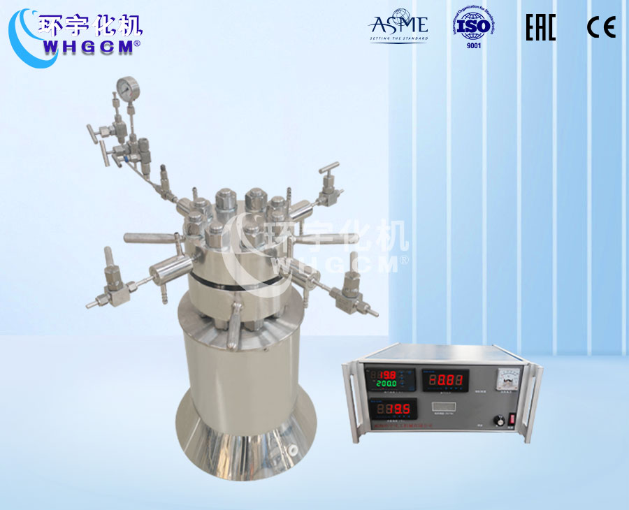 山东0.5L高温高压电加热实验室反应釜