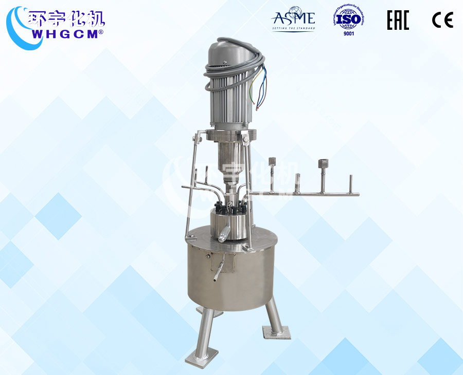 山东0.1L不锈钢防爆高温高压实验釡