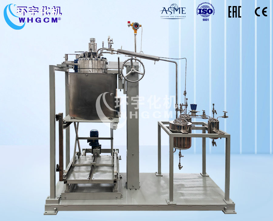 山东10L不锈钢高温高压加氢实验釡