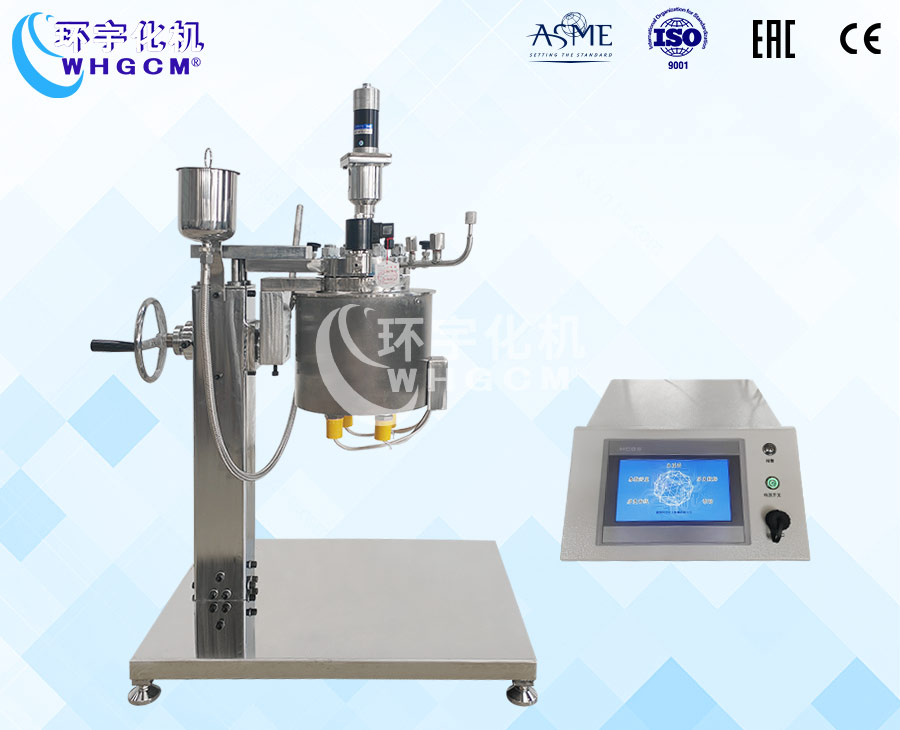 山东1L不锈钢磁力密封实验釡
