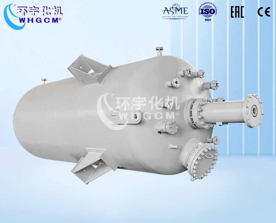 山东25000L高温防爆工业反应釜