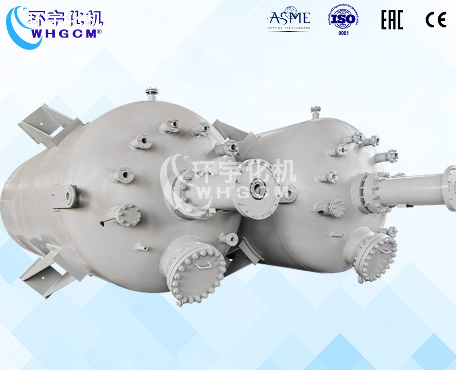 山东2.5m³高温碳钢生产反应釜