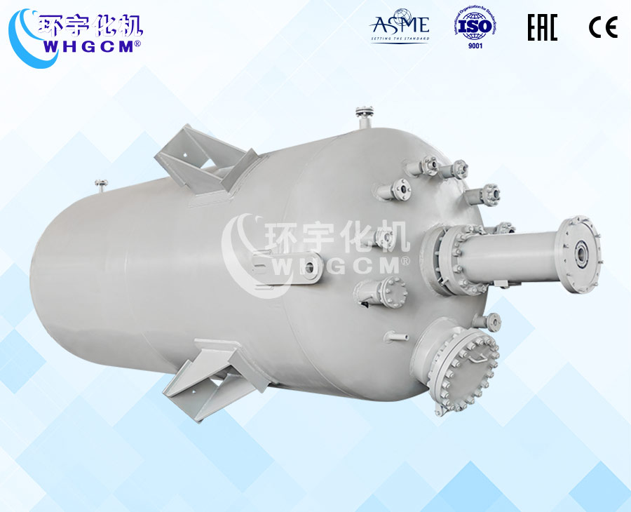 山东25000L高温防爆工业反应釜