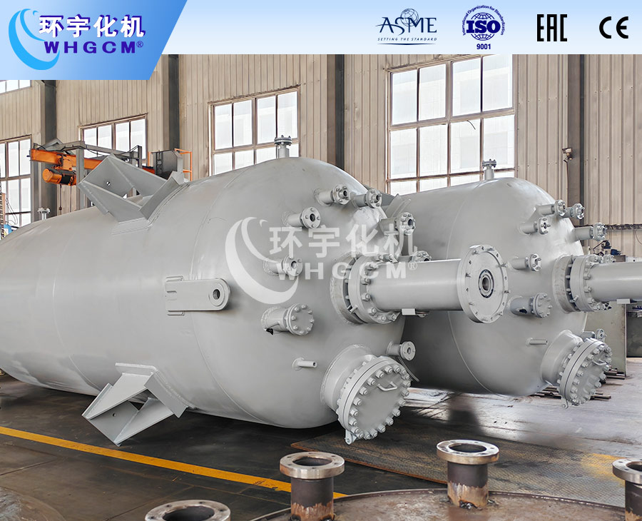 山东2.5m³防爆高温工业反应釜