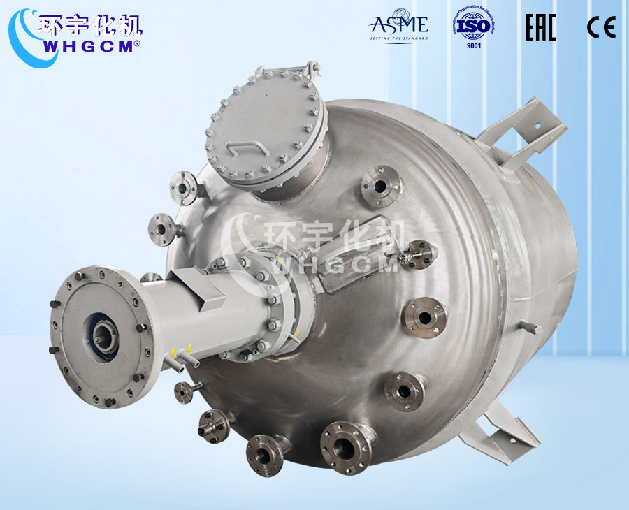 6300L防爆不锈钢工业反应釜