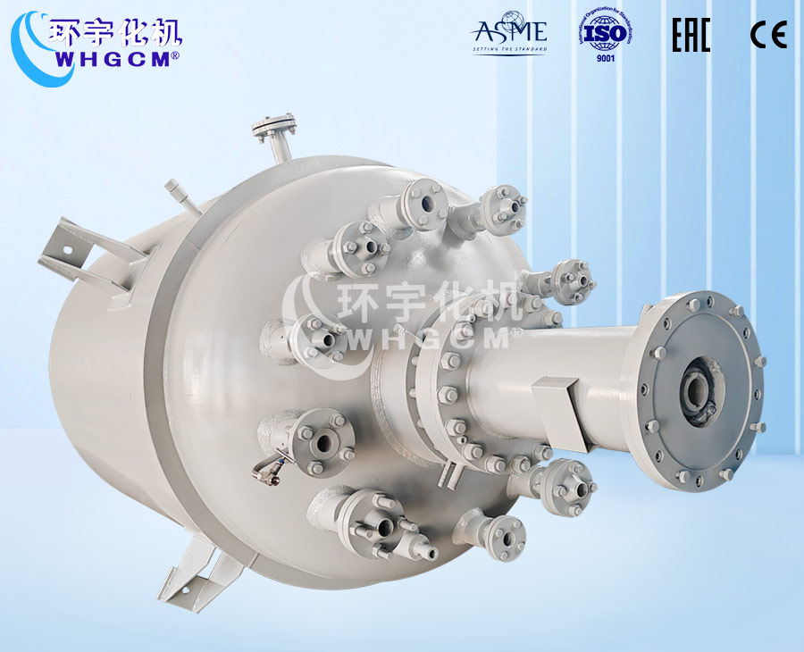 山东3000L防爆高压加氢工业釜