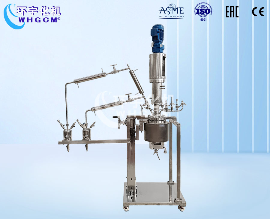 山东2L高温不锈钢聚合反应釜