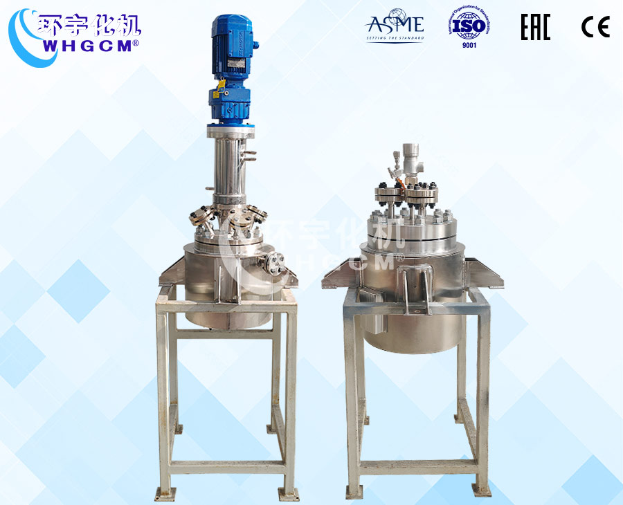 山东4L不锈钢衬四氟反应釜&10L高压储罐