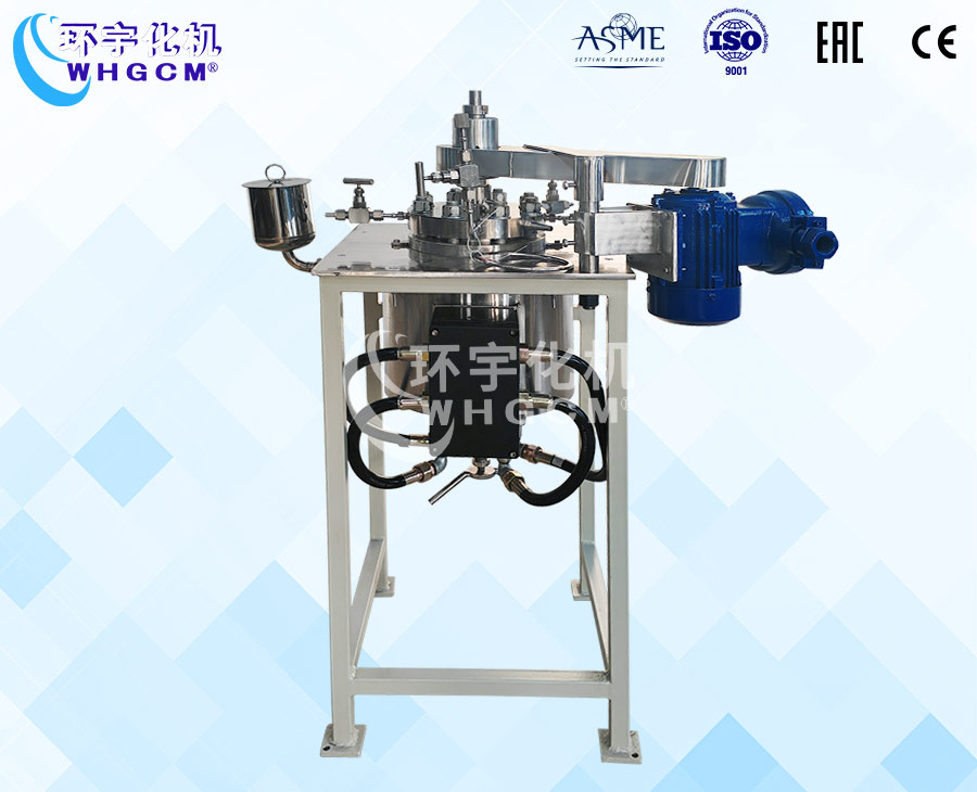 2L防爆高温不锈钢实验室反应釜