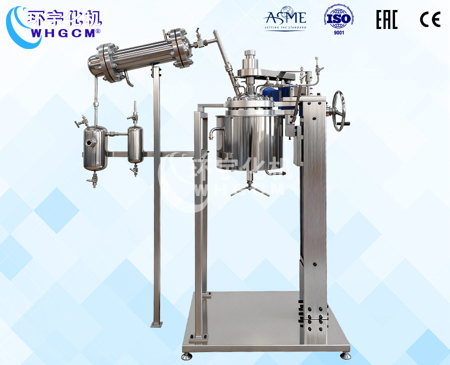 山东10L高温不锈钢手动升降实验釜