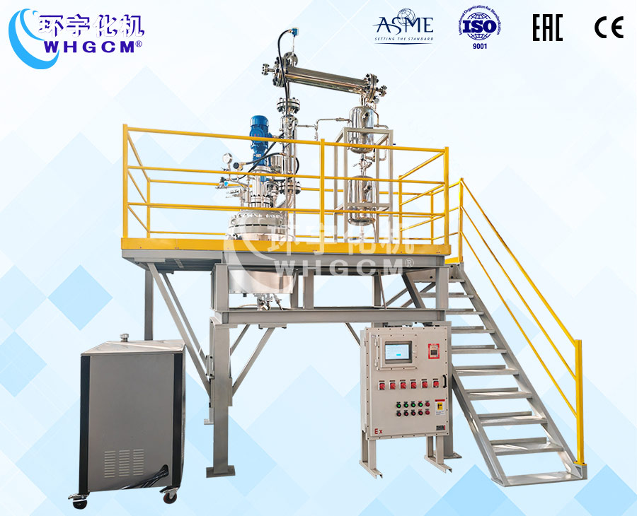 100L防爆不锈钢酯化反应釜装置